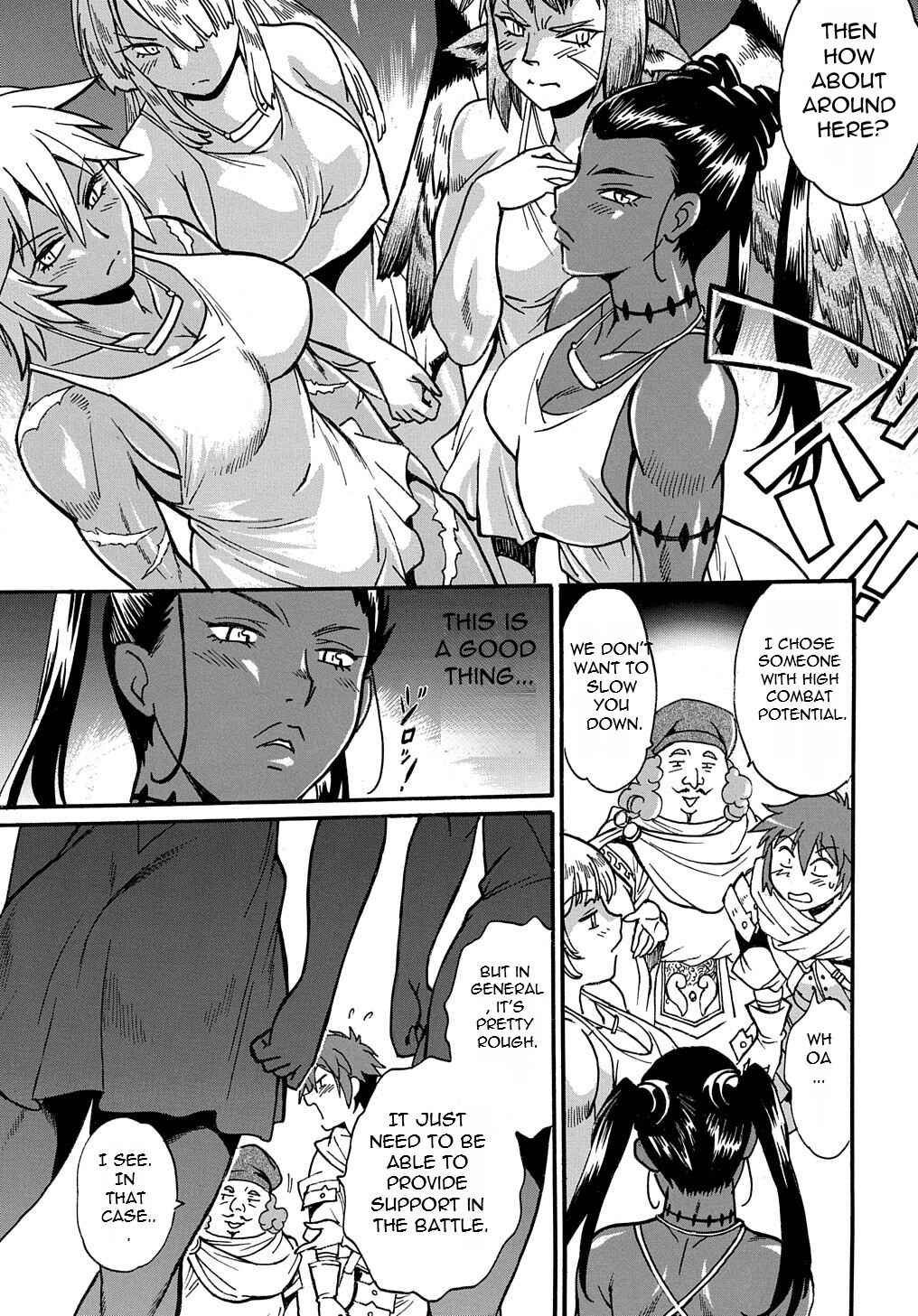 Isekai Kimagure Burari Tabi ~Dorei Harem wo Soete~ Chapter 1 - Page 46