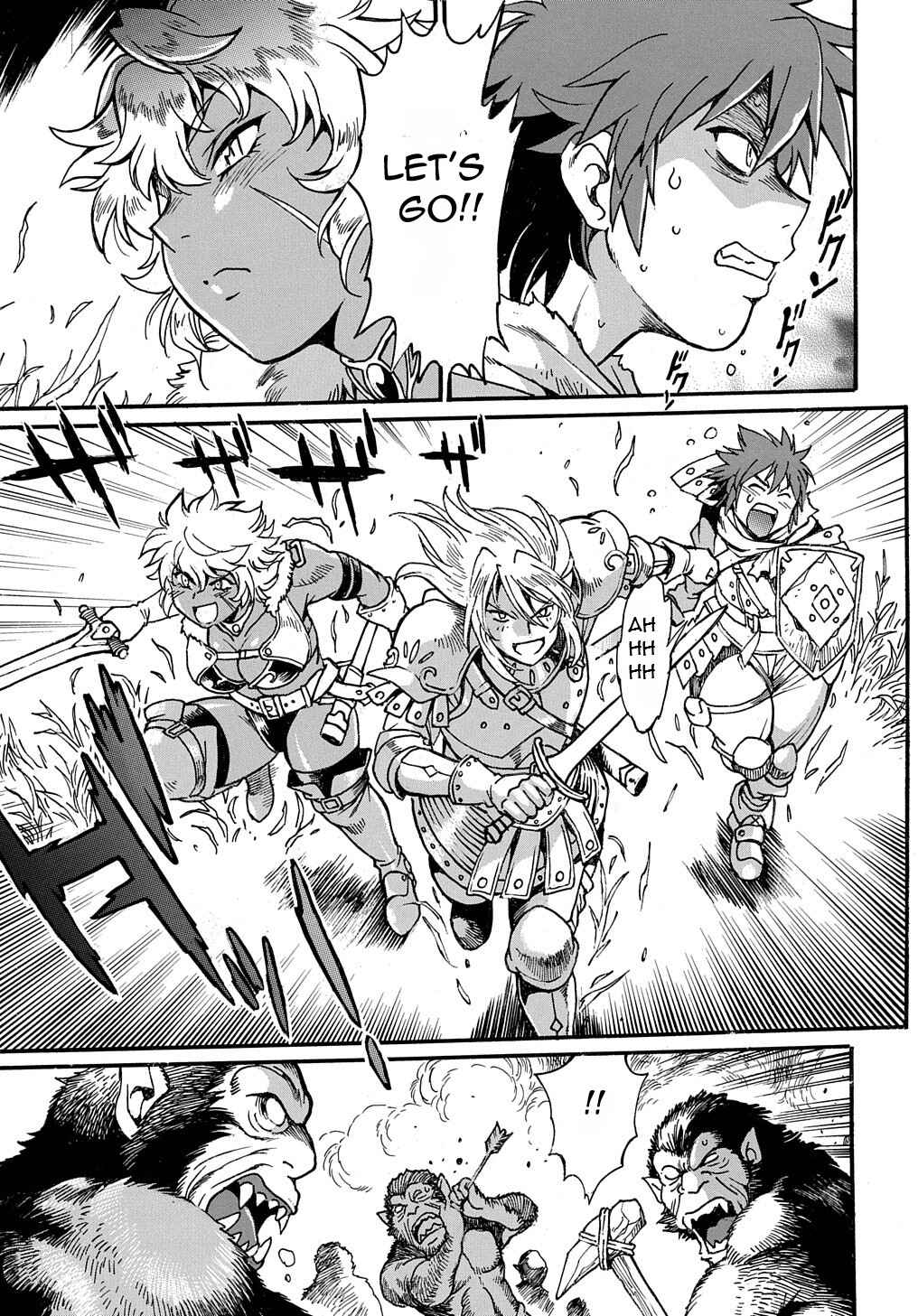 Isekai Kimagure Burari Tabi ~Dorei Harem wo Soete~ Chapter 1 - Page 6