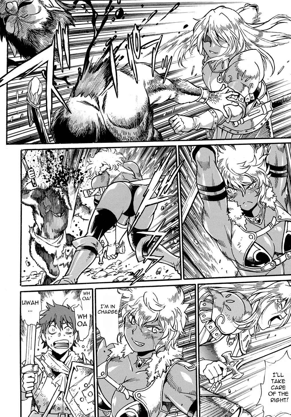 Isekai Kimagure Burari Tabi ~Dorei Harem wo Soete~ Chapter 1 - Page 7
