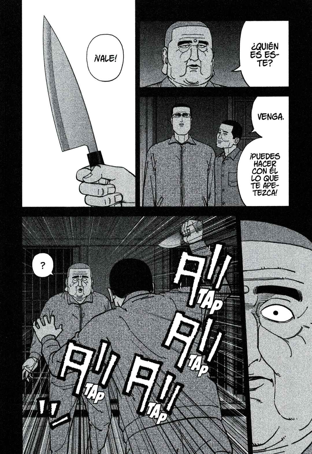 Inspector Kurokochi Chapter 207 - Page 12