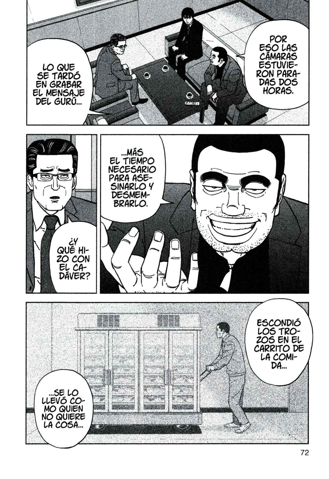 Inspector Kurokochi Chapter 207 - Page 14