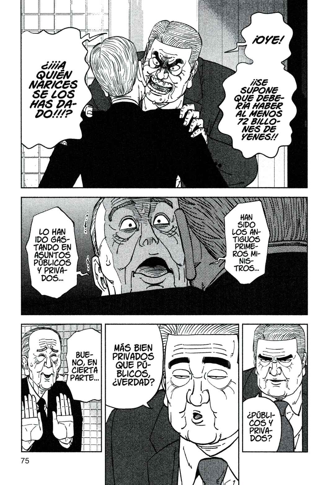 Inspector Kurokochi Chapter 207 - Page 17
