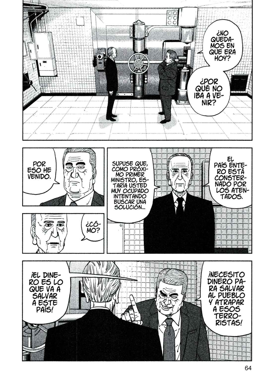Inspector Kurokochi Chapter 207 - Page 6