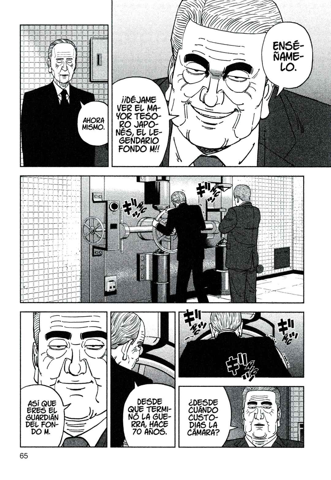 Inspector Kurokochi Chapter 207 - Page 7