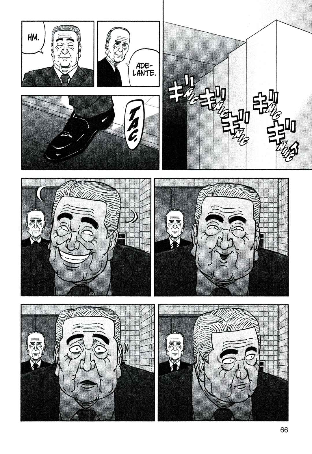 Inspector Kurokochi Chapter 207 - Page 8