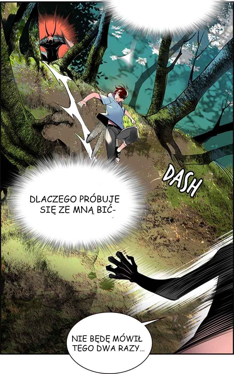 Jungle Juice Chapter 4 - Page 113