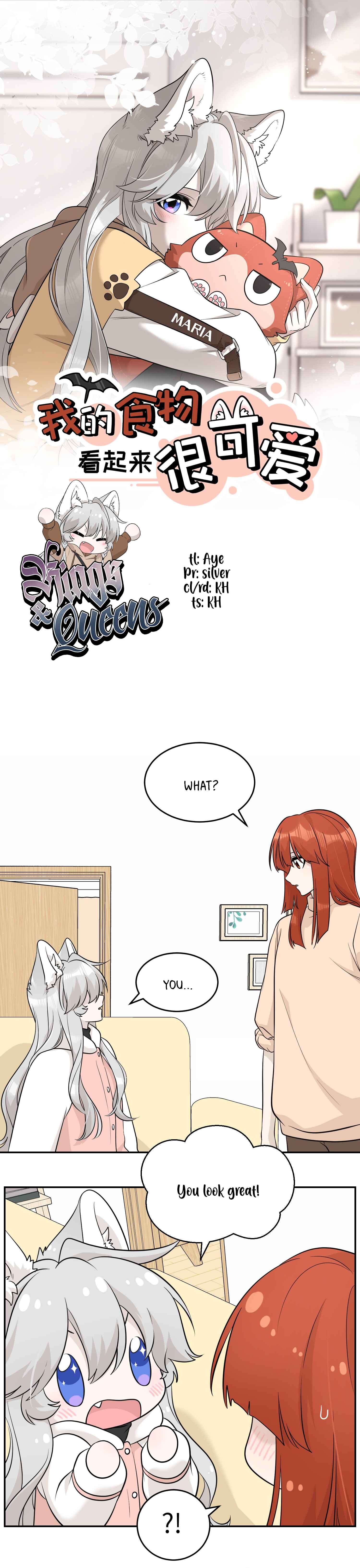 Wǒ de shíwù kàn qǐlái hěn kě'ài' Chapter 99 - Page 1