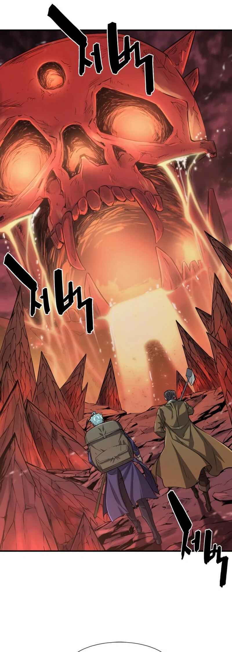 Yeokdaegeum Yeongji Seolgyesa Chapter 112 - Page 52