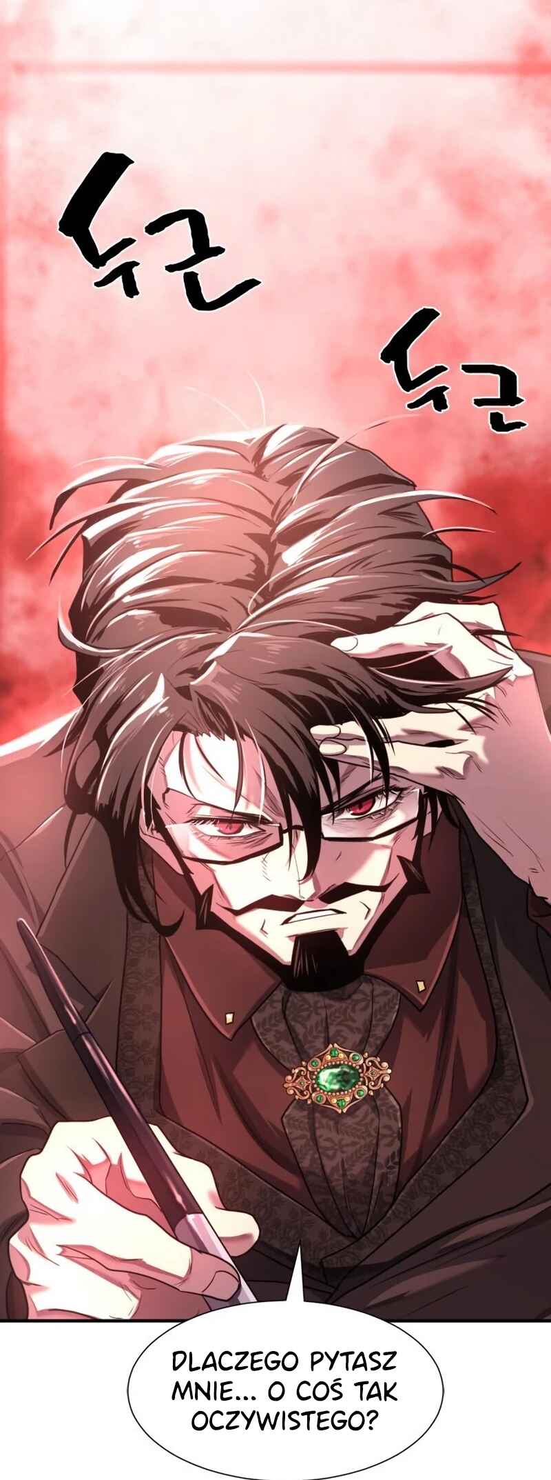 Yeokdaegeum Yeongji Seolgyesa Chapter 112 - Page 67