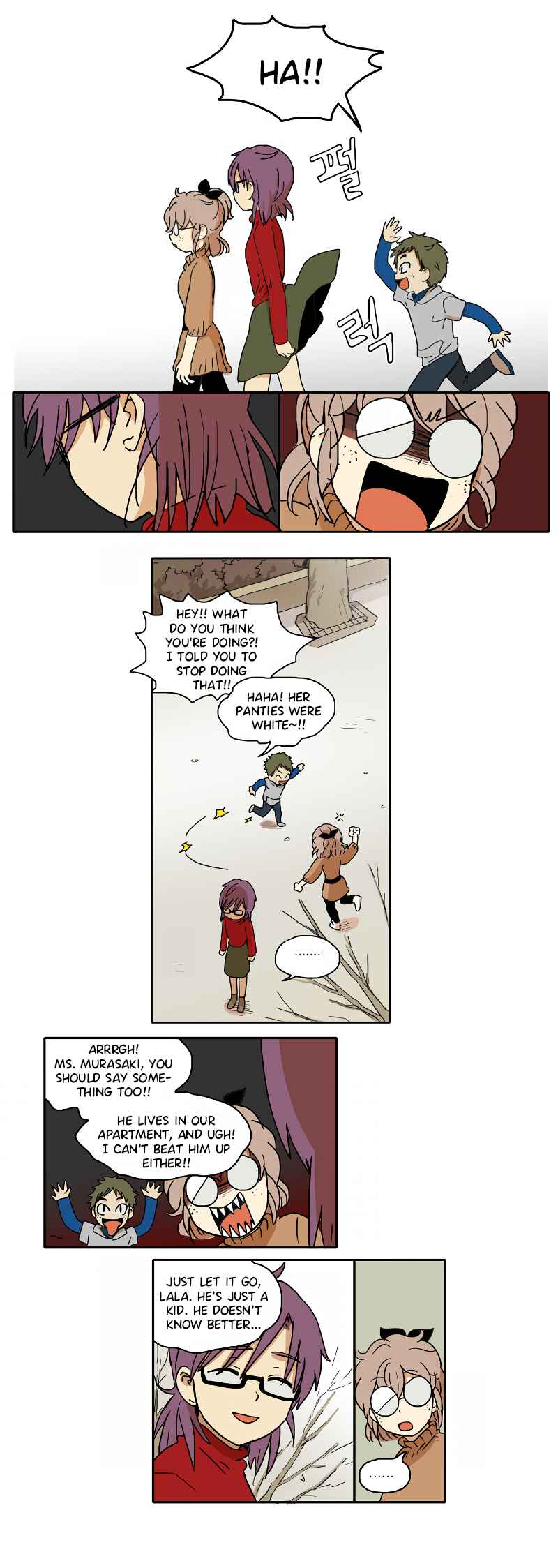 HANA Chapter 32 - Page 5