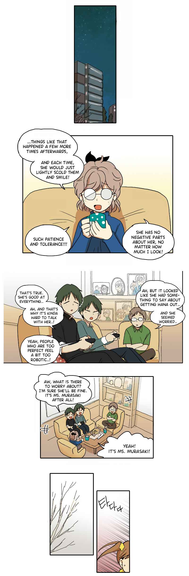 HANA Chapter 32 - Page 6