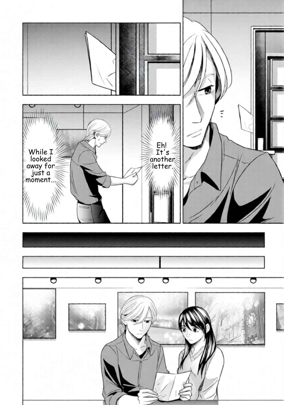 Replica - Moto Tsuma no Fukushuu Chapter 54 - Page 8