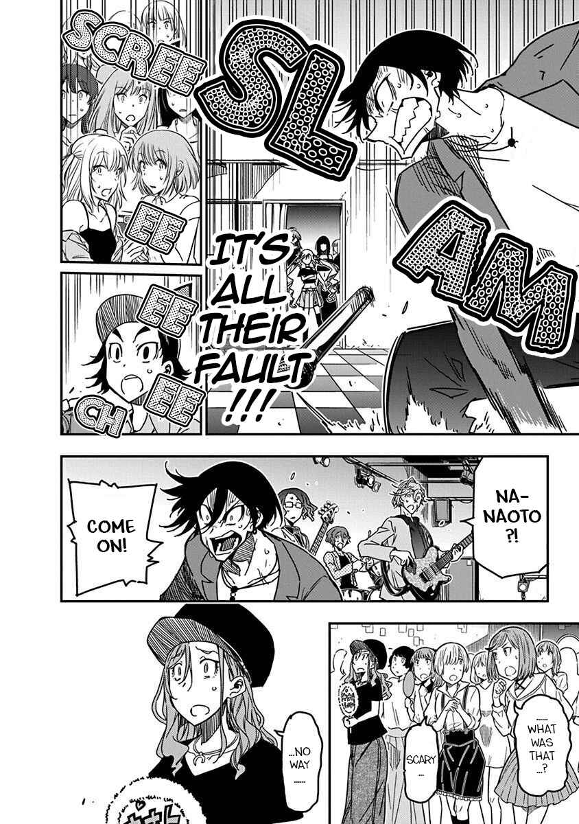 Rock wa Lady no Tashinami deshite Chapter 29 - Page 14