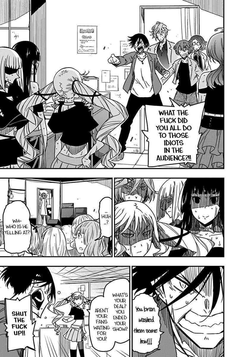 Rock wa Lady no Tashinami deshite Chapter 29 - Page 15