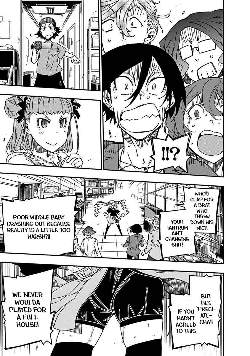 Rock wa Lady no Tashinami deshite Chapter 29 - Page 19
