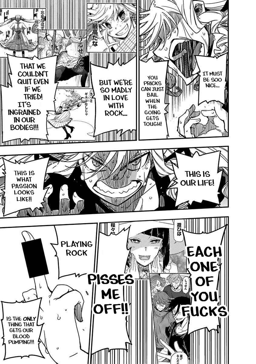 Rock wa Lady no Tashinami deshite Chapter 29 - Page 23