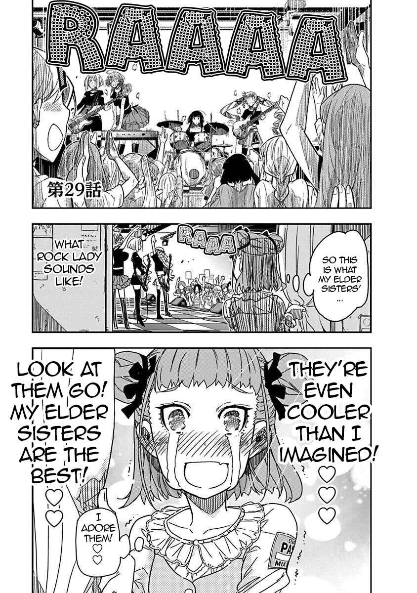 Rock wa Lady no Tashinami deshite Chapter 29 - Page 5