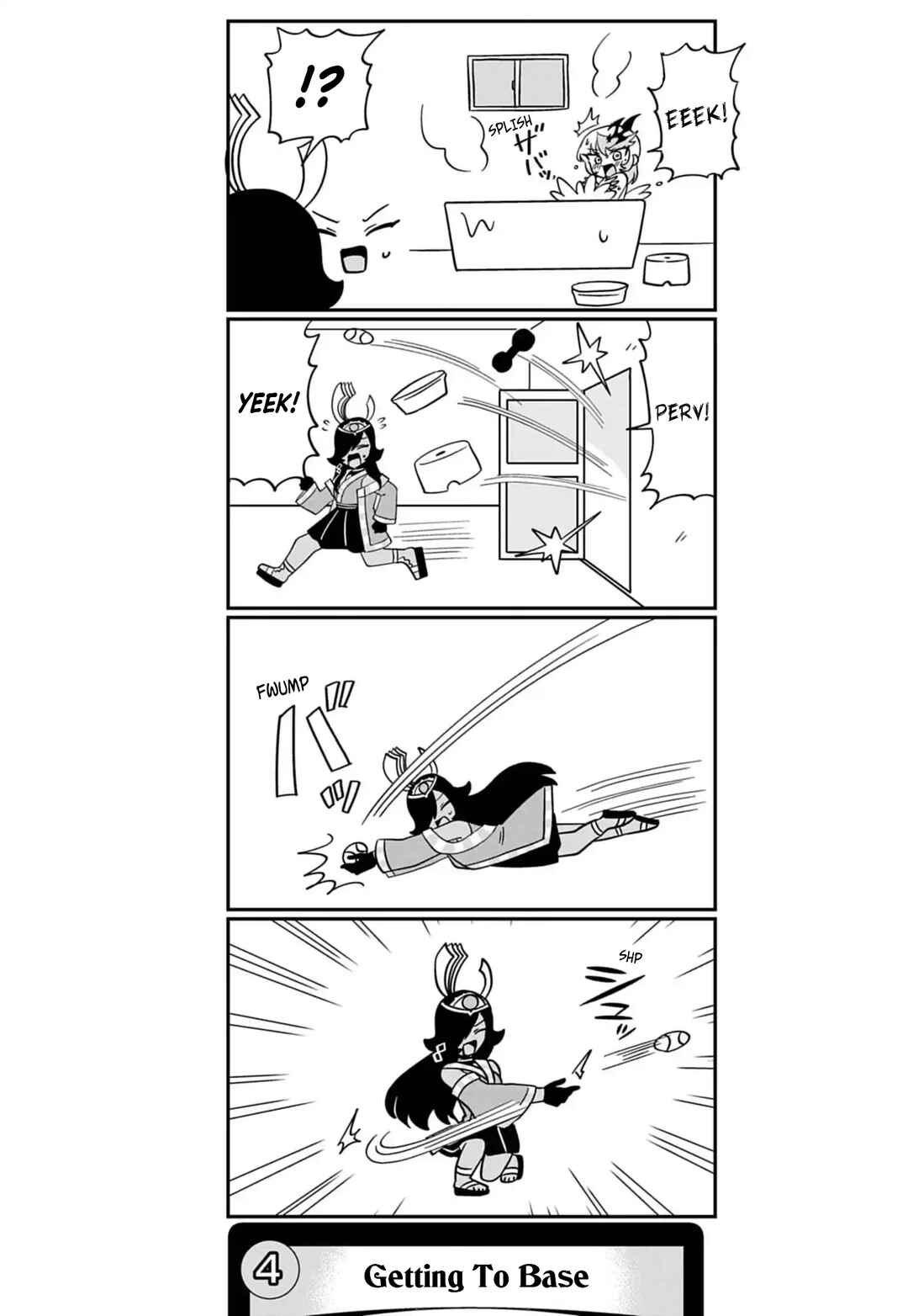 Dragon Musume no Dokodemonai Zone Chapter 94 - Page 5