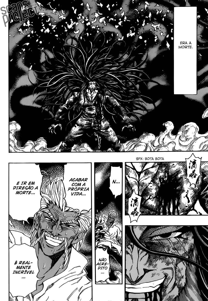 TORIKO Chapter 250 - Page 5