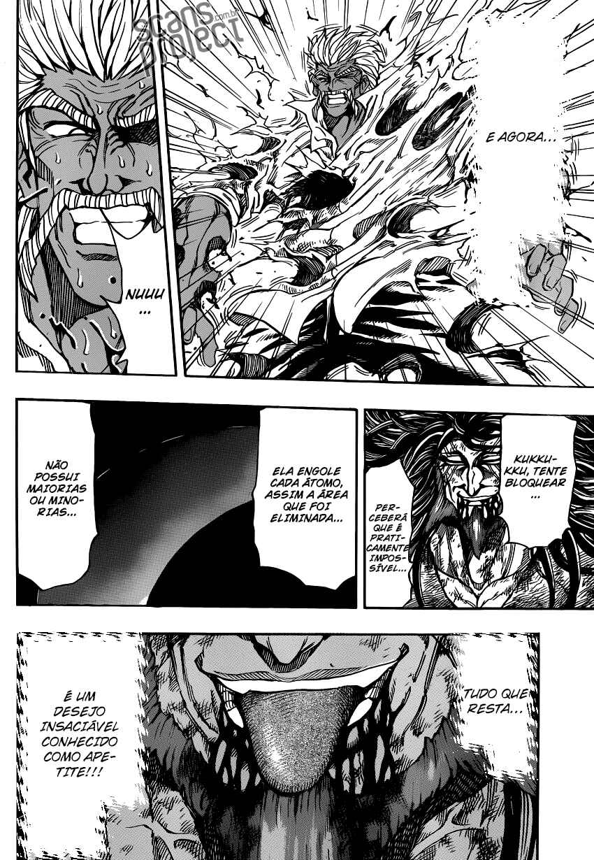 TORIKO Chapter 250 - Page 9