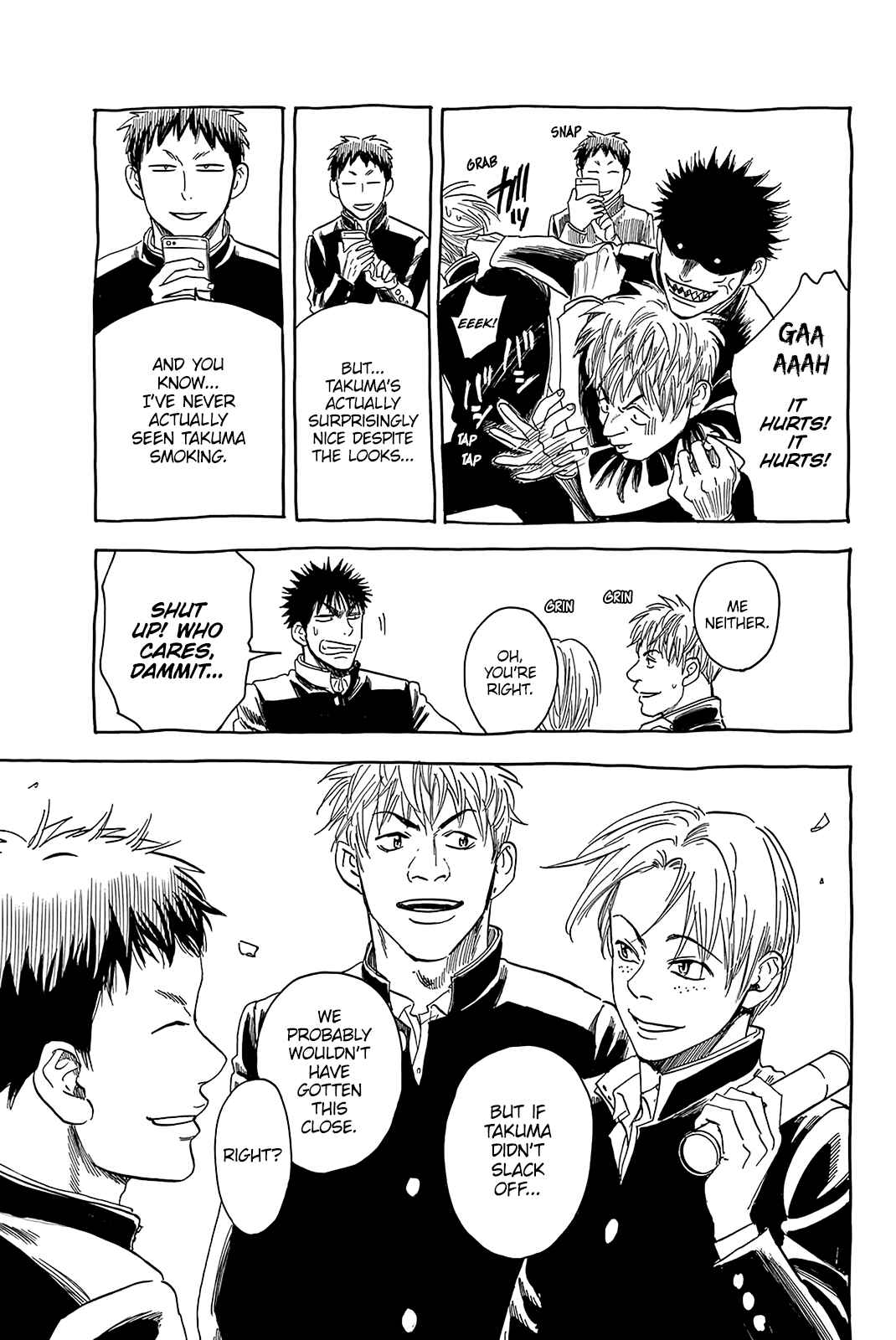 Baby Steps Chapter 345.5 - Page 4
