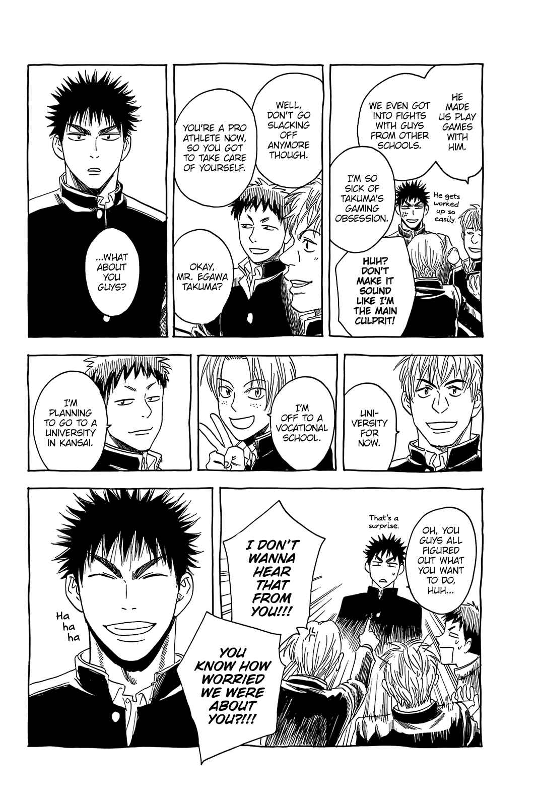 Baby Steps Chapter 345.5 - Page 5