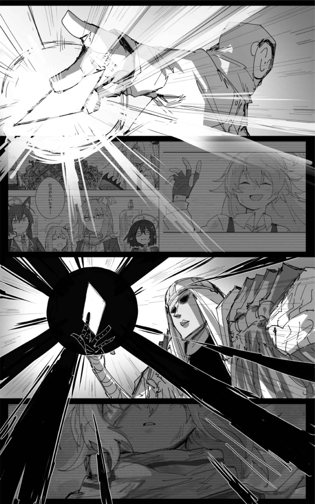 Blue Archive - Kankan's Blue Archive Logs (Doujinshi) Chapter 32 - Page 3