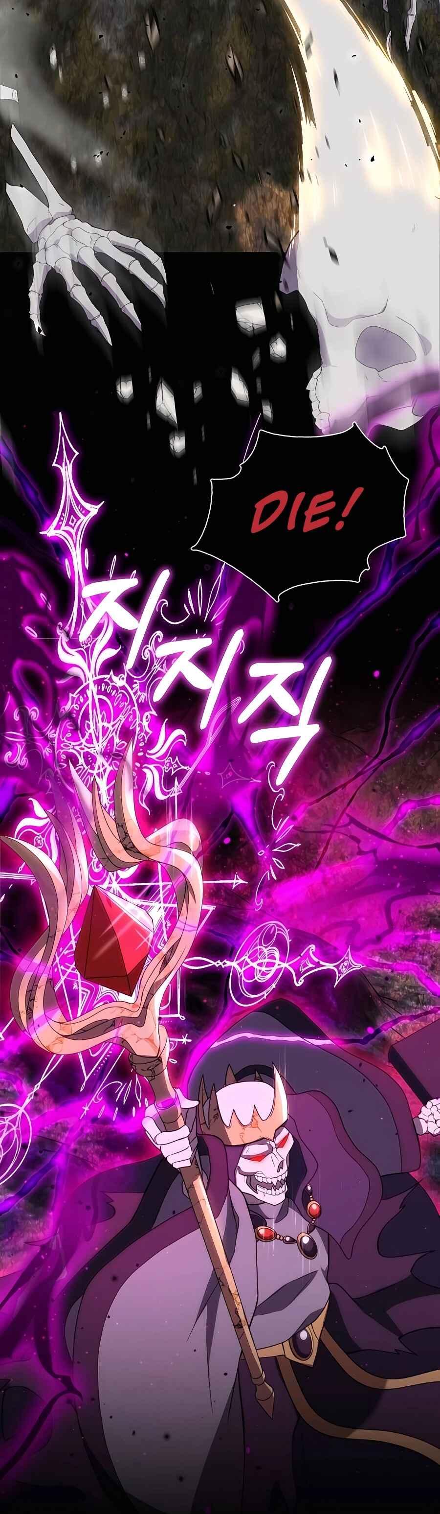 Hunter Sesang-ui Jeongwonsa Chapter 13 - Page 10