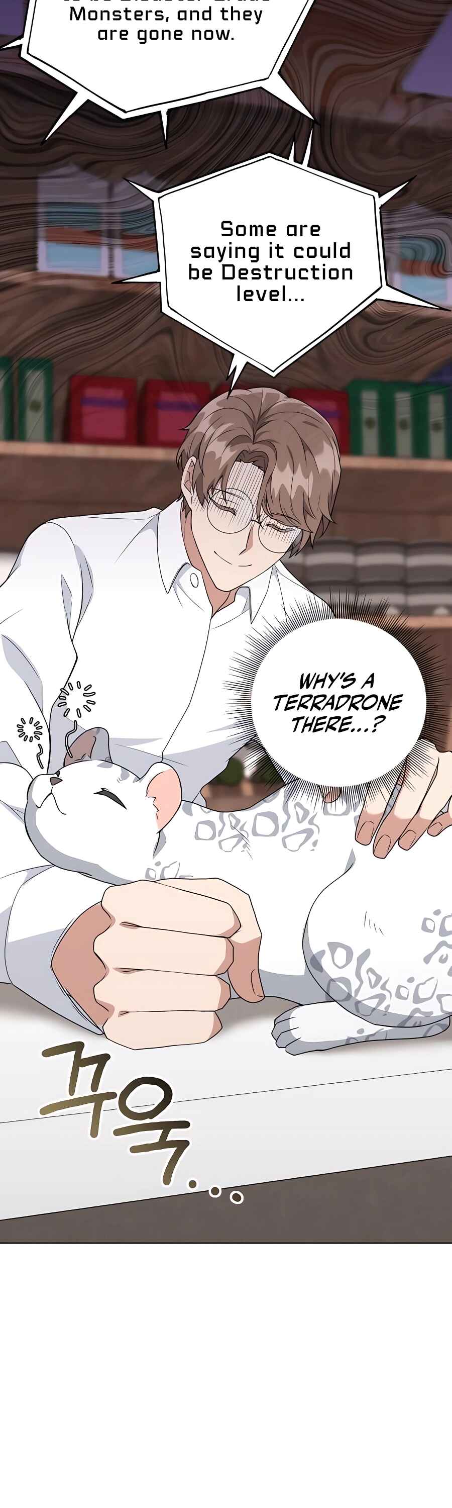 Hunter Sesang-ui Jeongwonsa Chapter 13 - Page 20