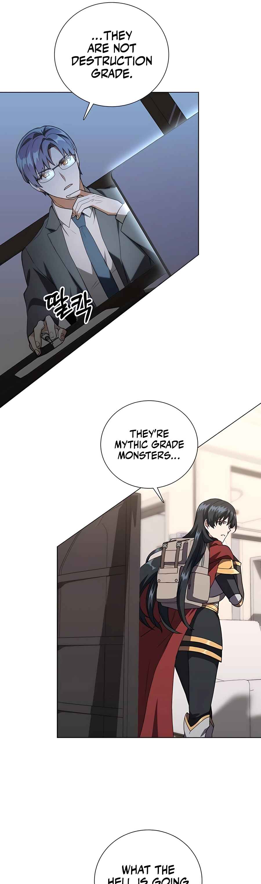 Hunter Sesang-ui Jeongwonsa Chapter 13 - Page 21