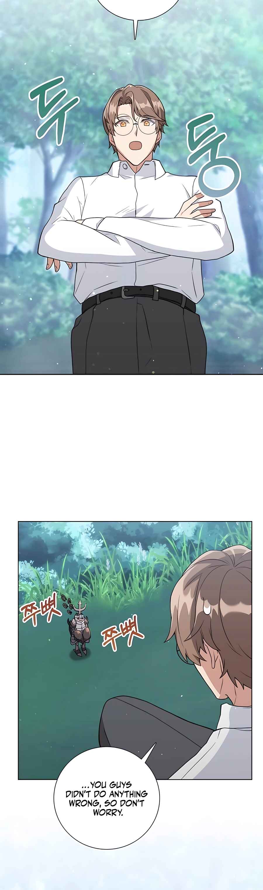 Hunter Sesang-ui Jeongwonsa Chapter 13 - Page 24