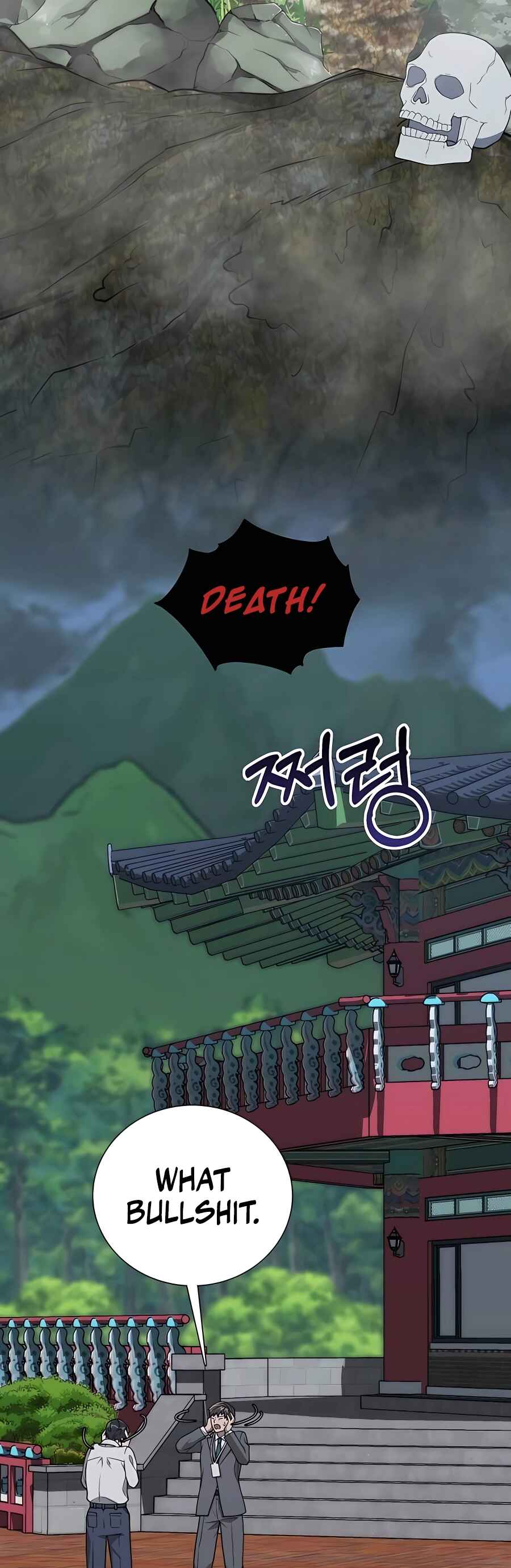 Hunter Sesang-ui Jeongwonsa Chapter 13 - Page 3
