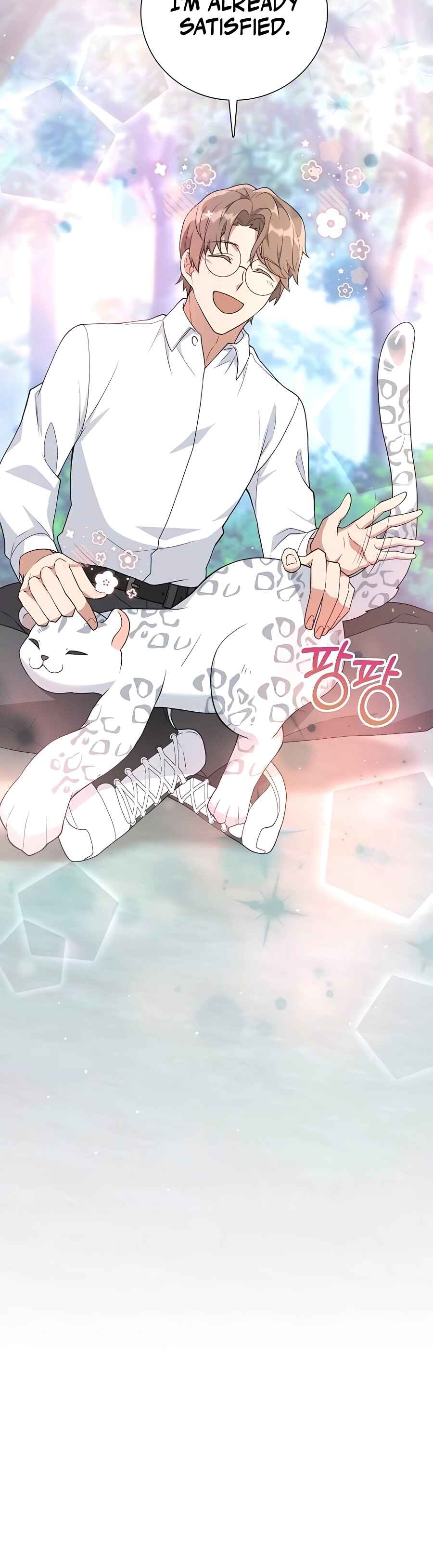 Hunter Sesang-ui Jeongwonsa Chapter 13 - Page 36