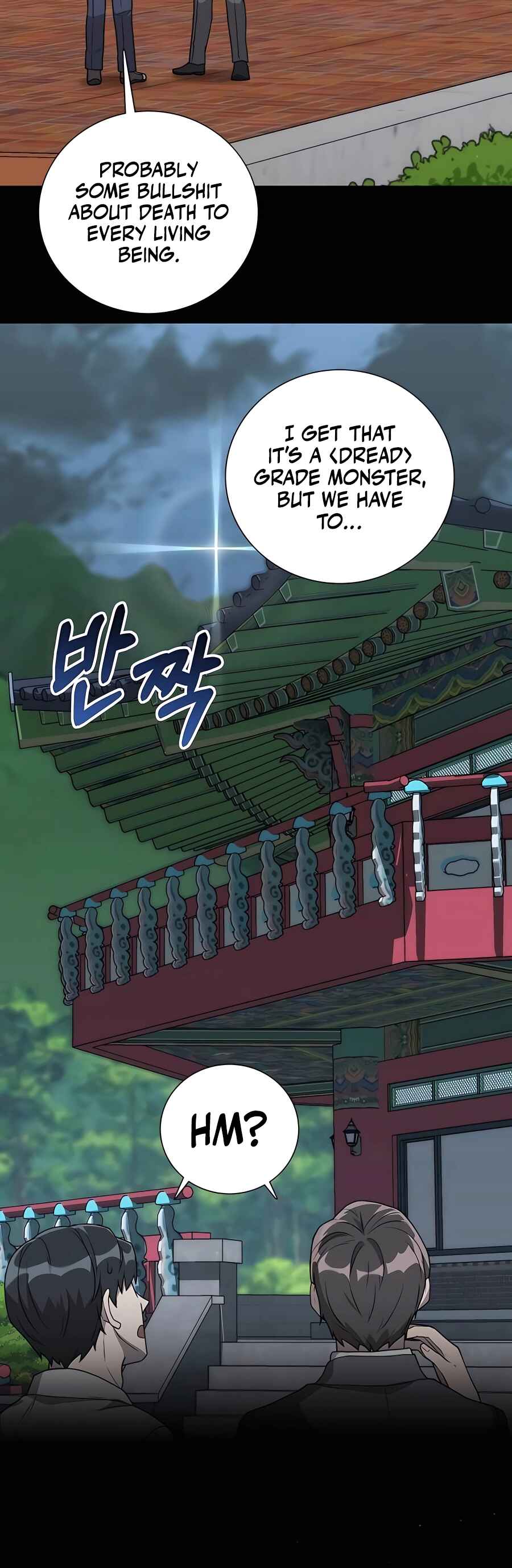 Hunter Sesang-ui Jeongwonsa Chapter 13 - Page 4