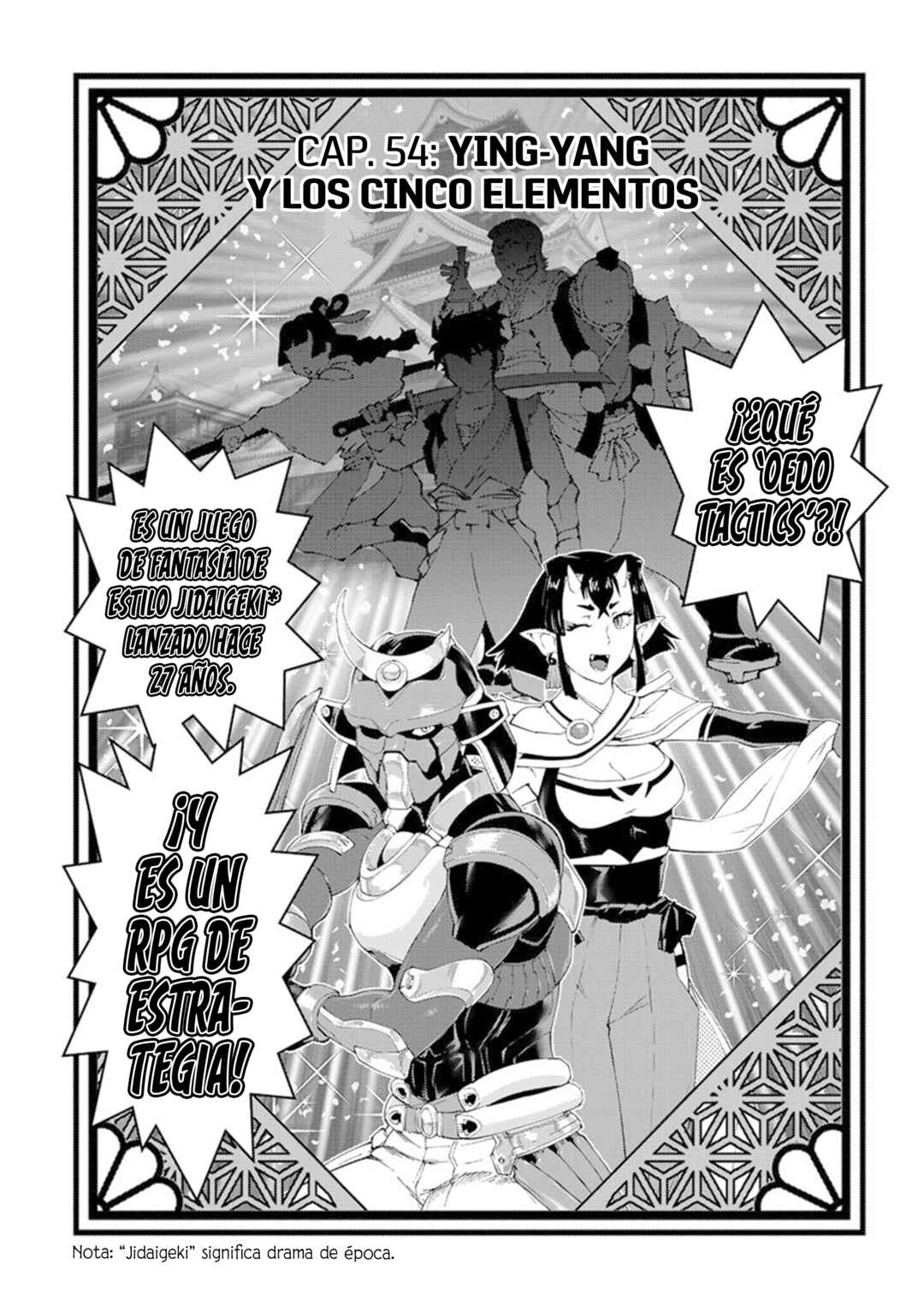 Akuyaku Reijou Tensei Ojisan Chapter 54 - Page 1