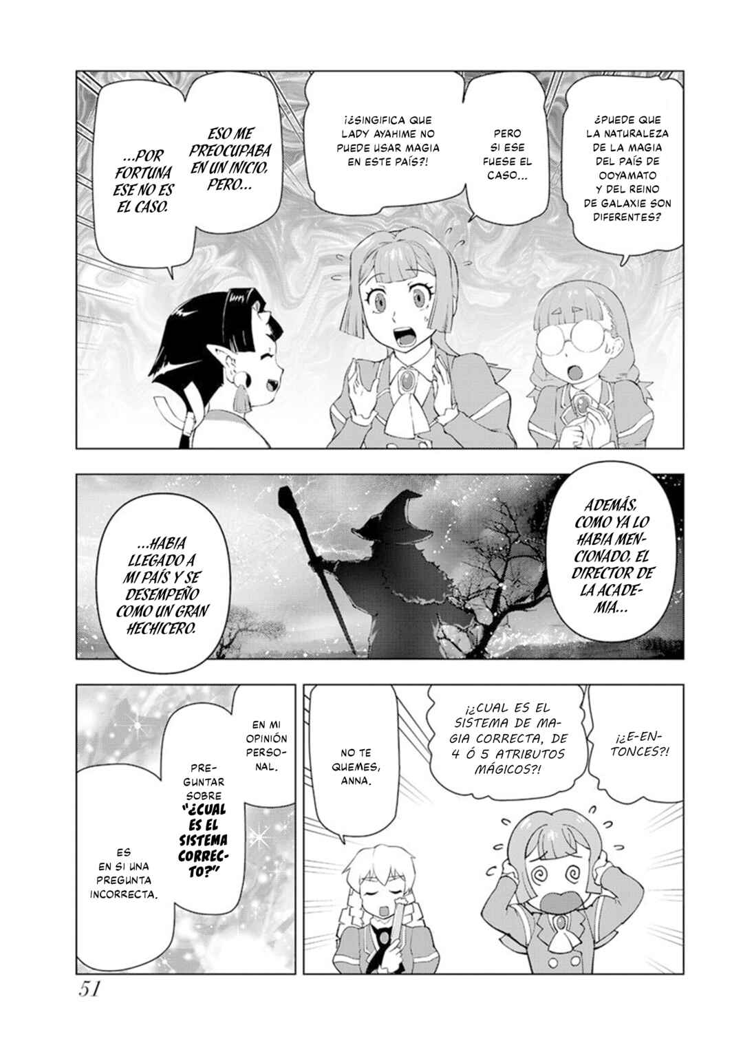 Akuyaku Reijou Tensei Ojisan Chapter 54 - Page 17