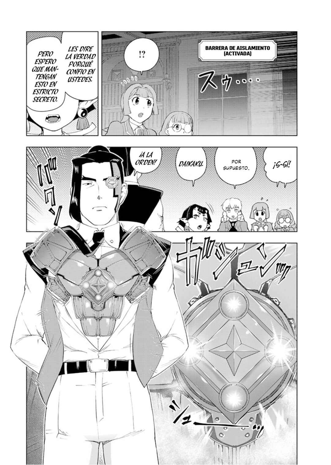 Akuyaku Reijou Tensei Ojisan Chapter 54 - Page 20