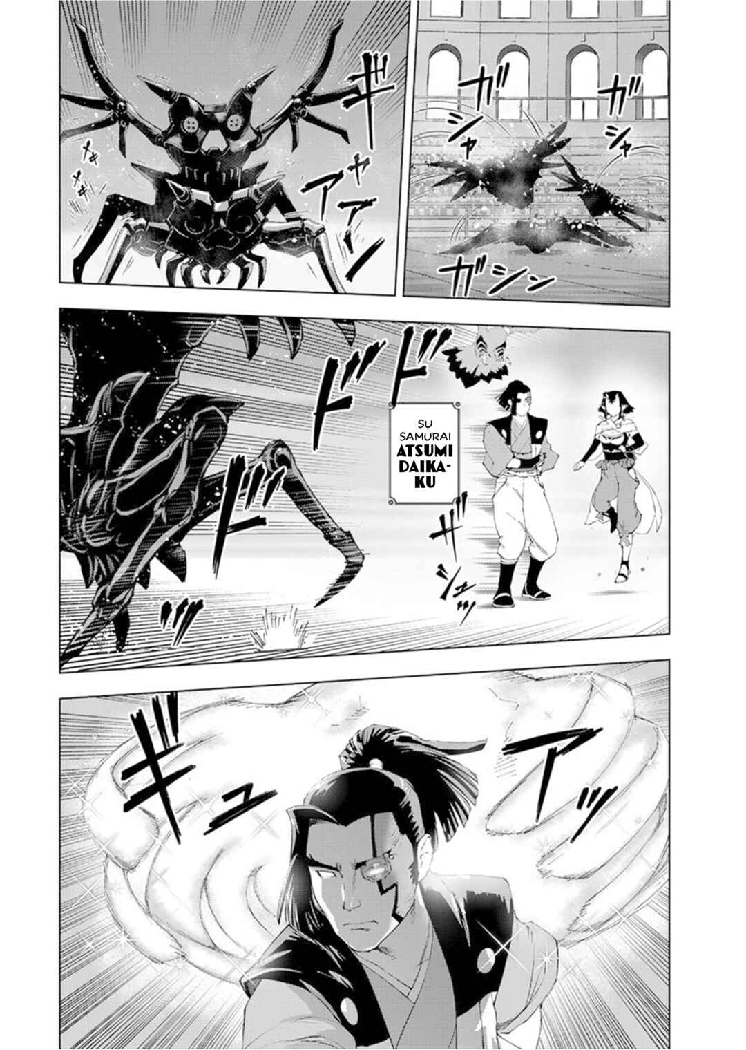 Akuyaku Reijou Tensei Ojisan Chapter 54 - Page 4