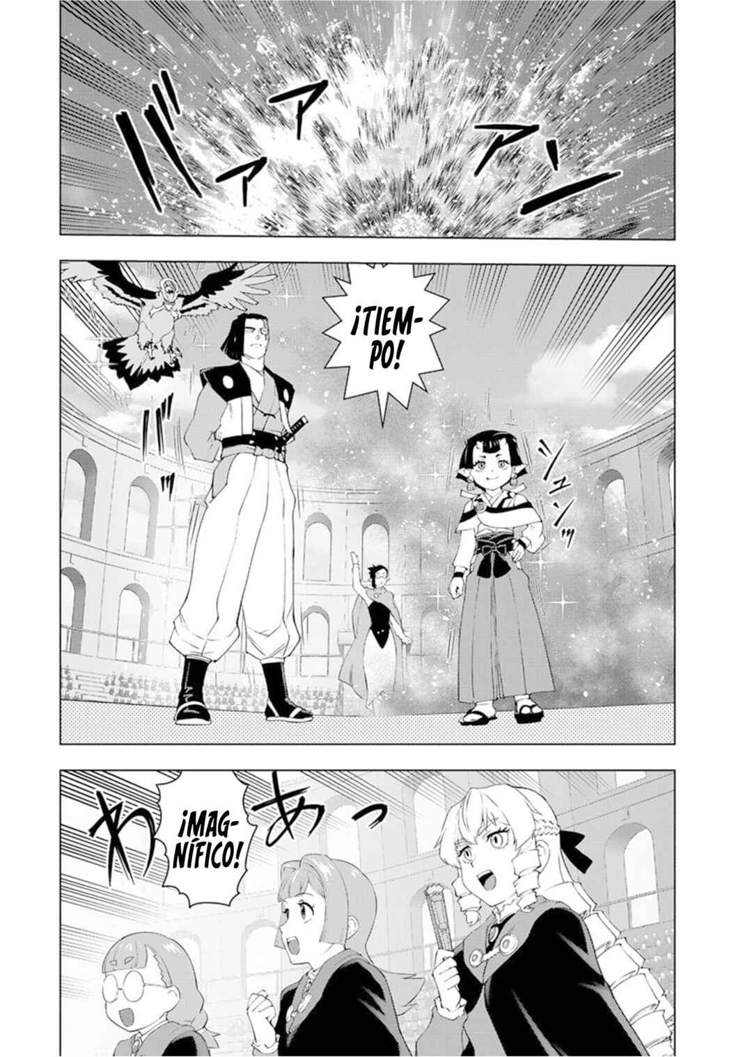 Akuyaku Reijou Tensei Ojisan Chapter 54 - Page 6