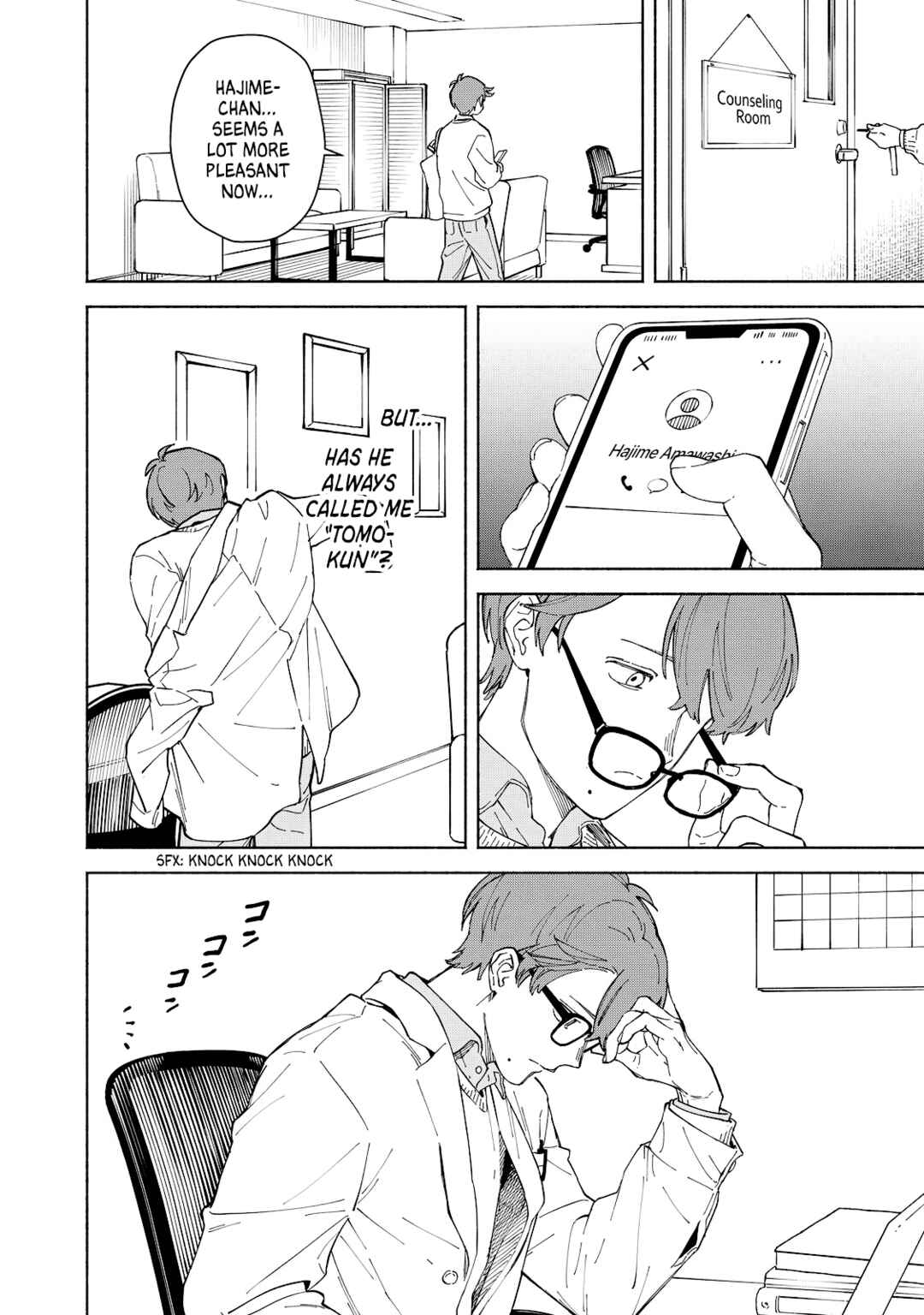 Kirei na Kimi ni Korosaretai. Chapter 1 - Page 18