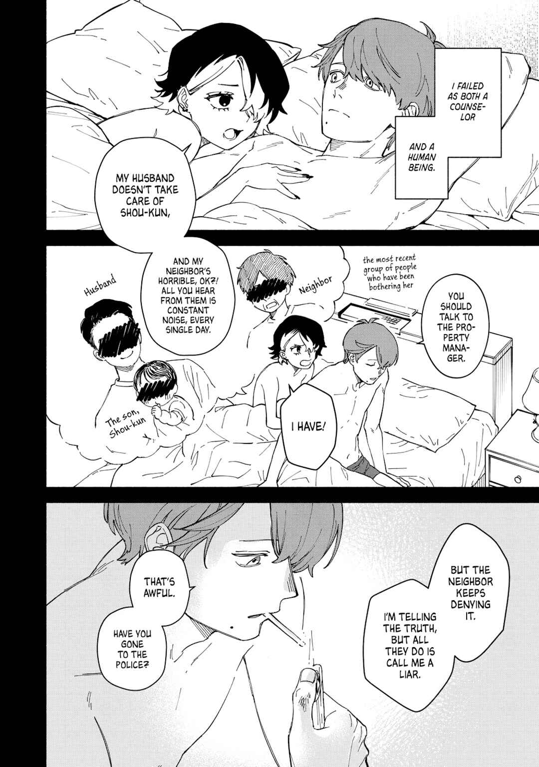 Kirei na Kimi ni Korosaretai. Chapter 1 - Page 24