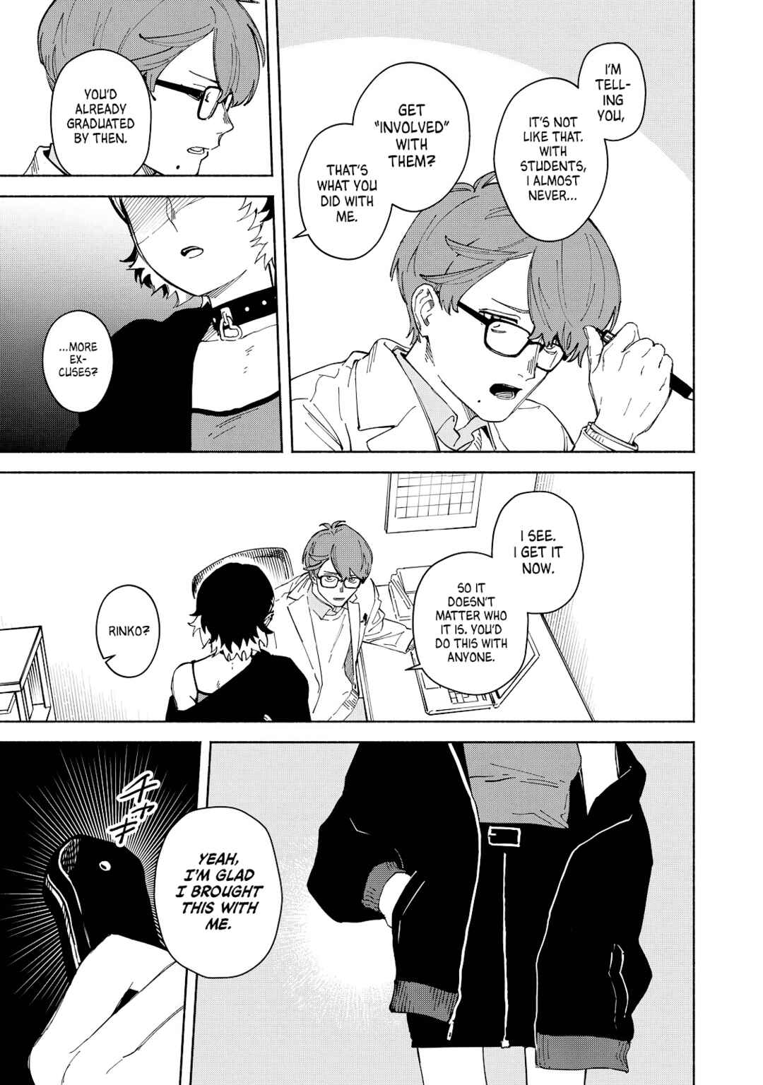 Kirei na Kimi ni Korosaretai. Chapter 1 - Page 39