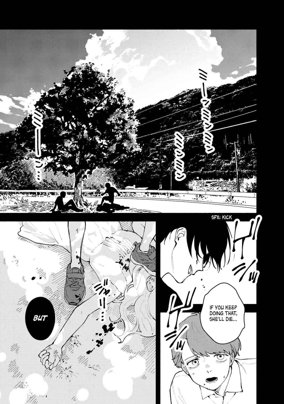 Kirei na Kimi ni Korosaretai. Chapter 1 - Page 4