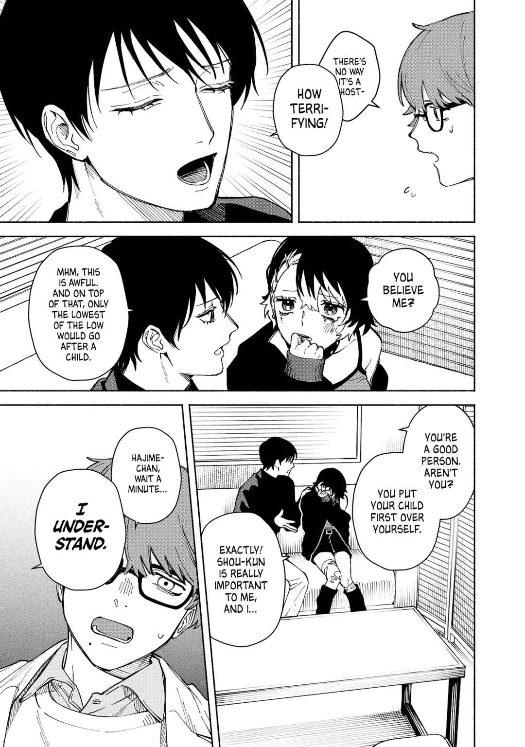 Kirei na Kimi ni Korosaretai. Chapter 1 - Page 53