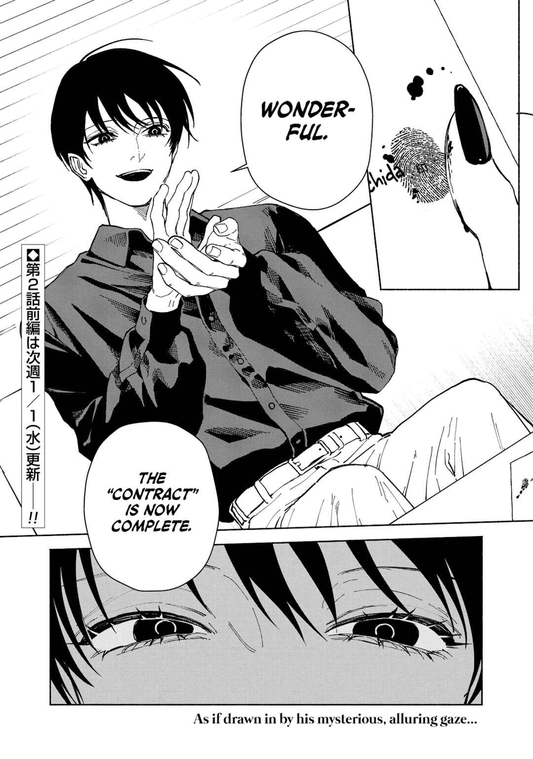 Kirei na Kimi ni Korosaretai. Chapter 1 - Page 61
