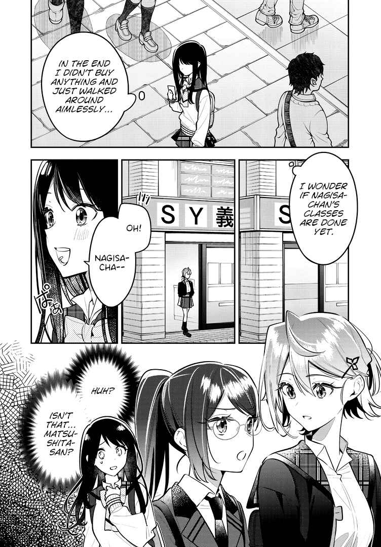 Anemone wa Netsu o Obiru Chapter 43.1 - Page 9