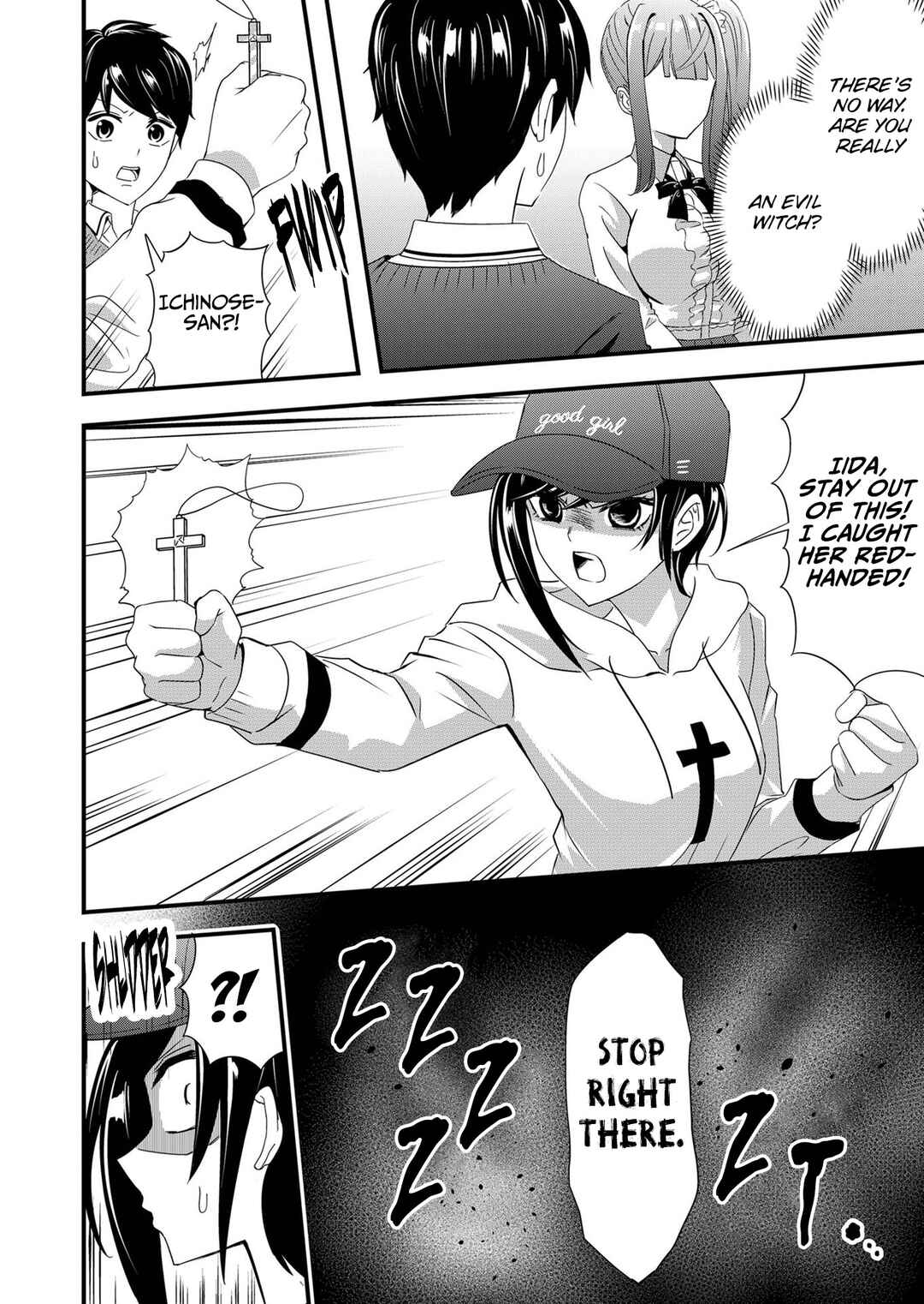 Kanojo ni Norowareterukedo Shiawase Nanode OK Desu ☆ Chapter 9 - Page 15