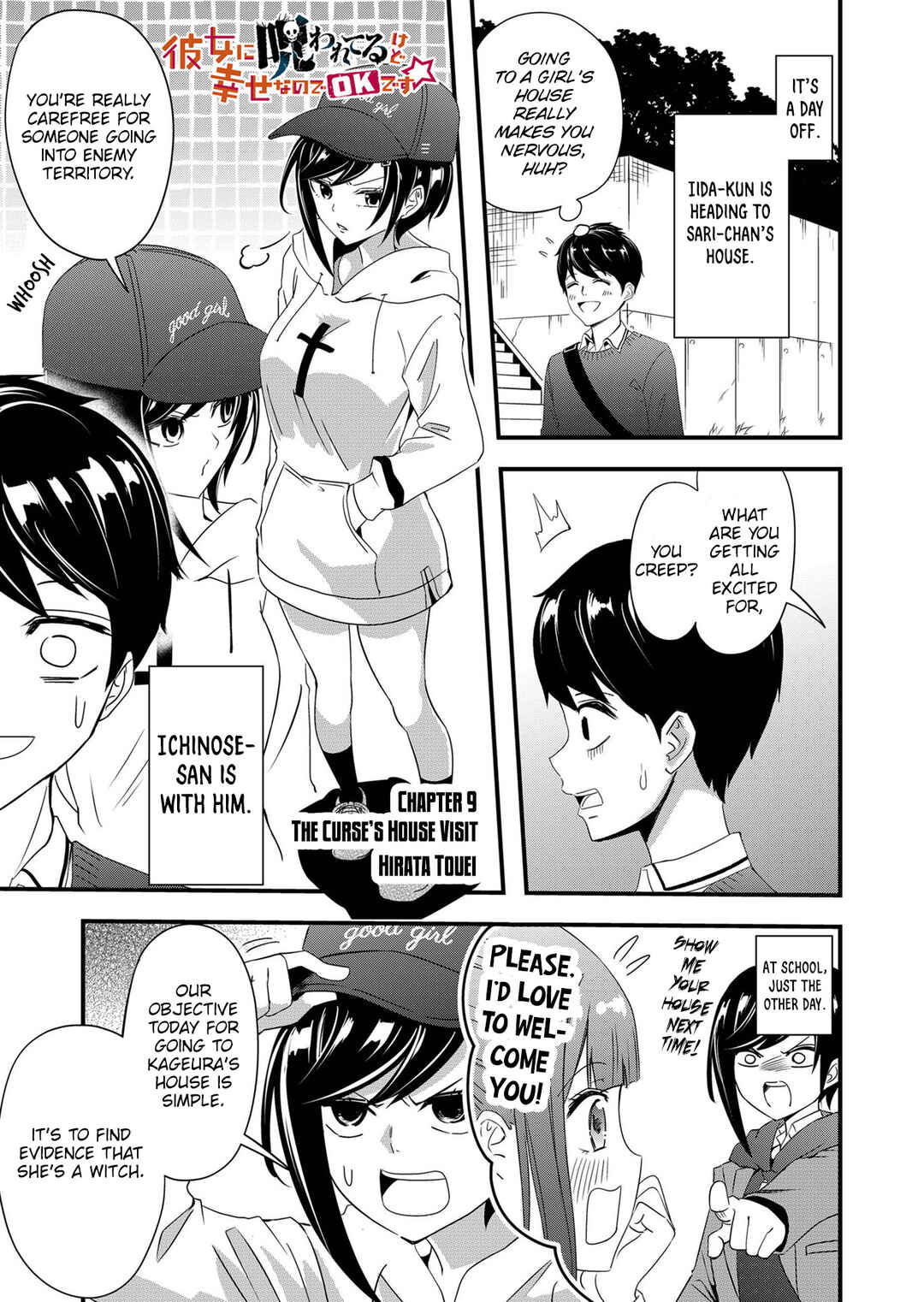 Kanojo ni Norowareterukedo Shiawase Nanode OK Desu ☆ Chapter 9 - Page 2