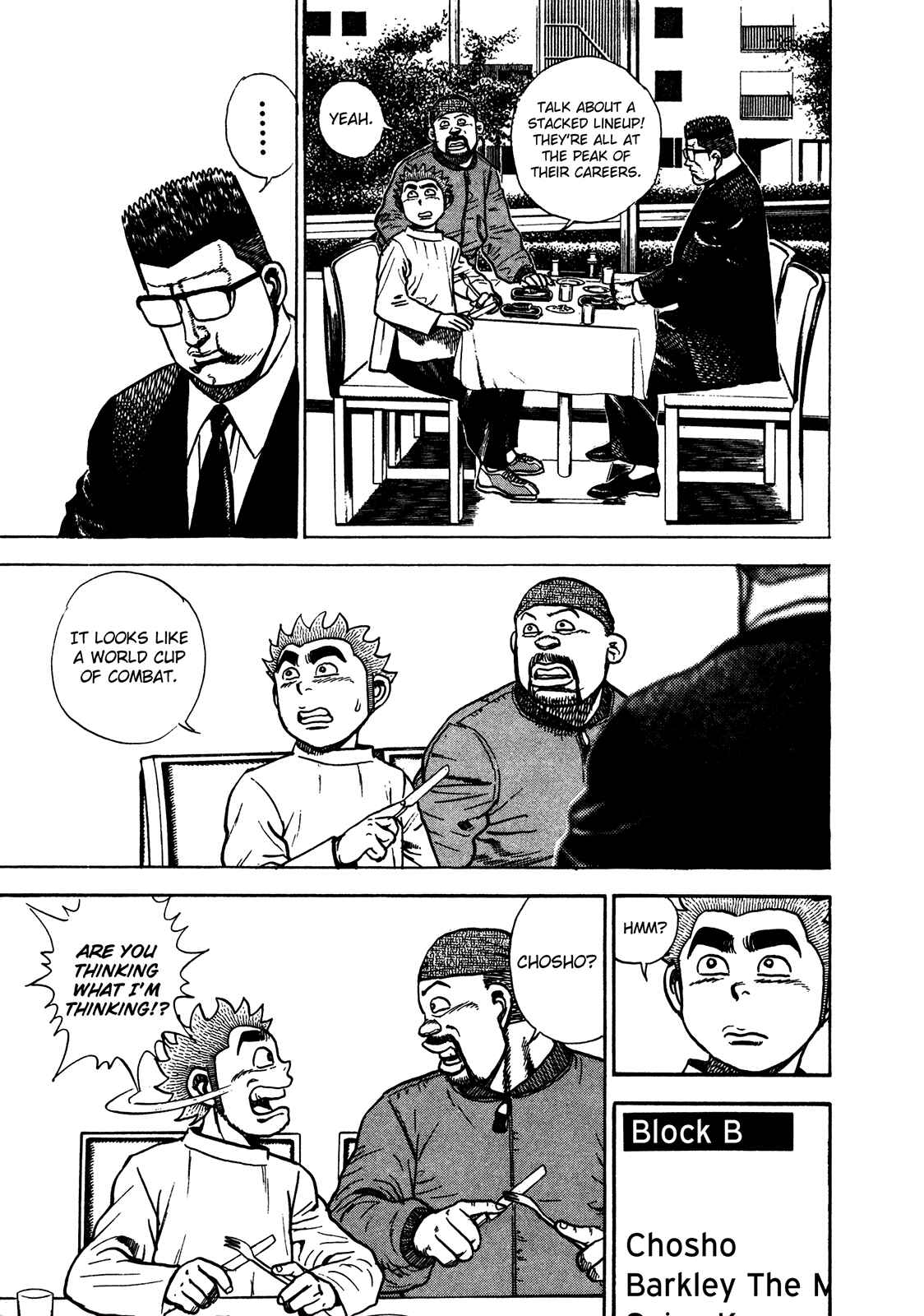 Koukou Tekken-den Tough Chapter 237 - Page 10
