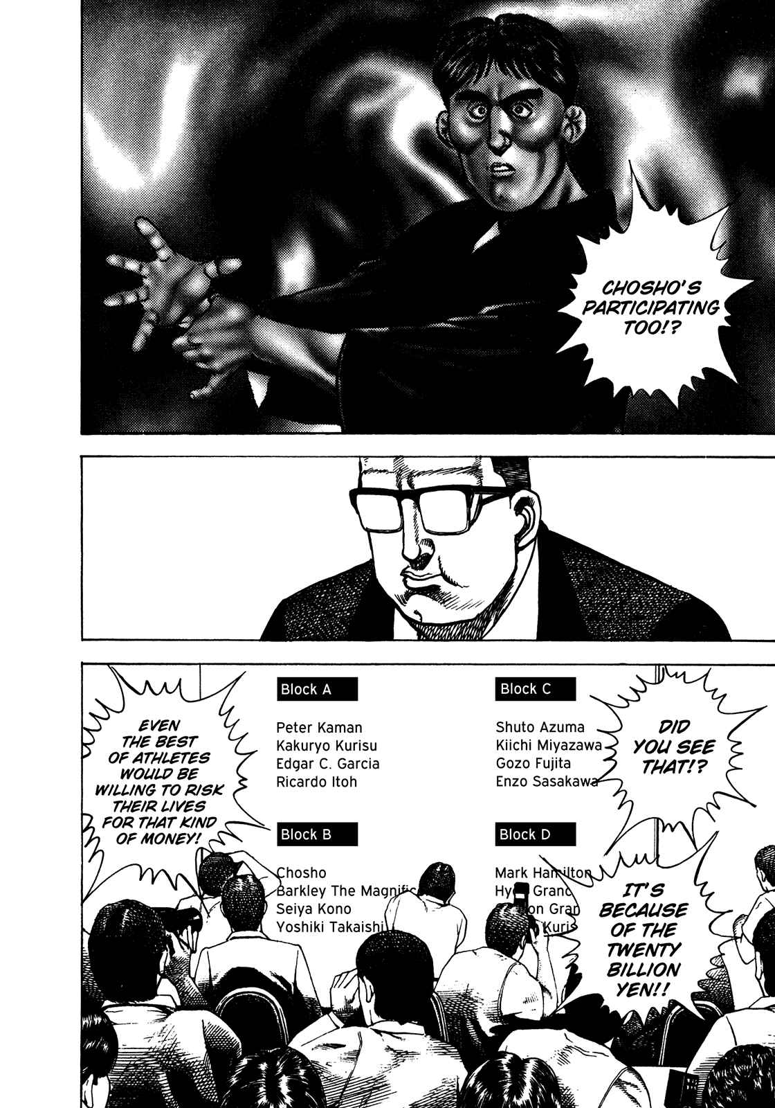 Koukou Tekken-den Tough Chapter 237 - Page 11